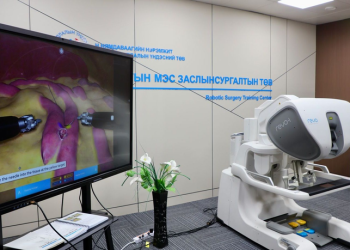 Монгол Улс "Робот мэс засал" -ын эмчилгээг нутагшуулсан дэлхийн 70 дахь орон болов