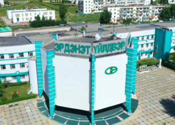 Эрдэнэт үйлдвэр “Тогтвортой уул уурхайн төлөө” стандартыг нэвтрүүлсэн анхны төрийн өмчит байгууллага боллоо