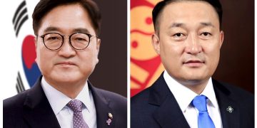 Бүгд Найрамдах Солонгос Улсын Үндэсний Ассамблейн дарга Ү Вон Шиг Монгол Улсад албан ёсны айлчлал хийнэ