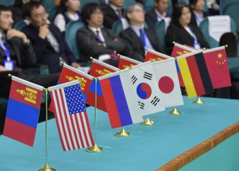 "ESSEM-2025" олон улсын эрдэм шинжилгээний хурал боллоо