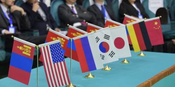 "ESSEM-2025" олон улсын эрдэм шинжилгээний хурал боллоо