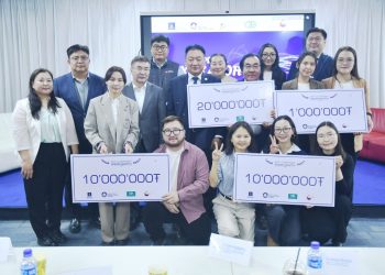 “ЭРДЭМ ХАКАТОН-2025” тэмцээний шилдэг төслүүд шалгарлаа