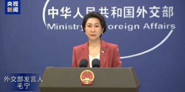 Хятад: Ямар ч улс олон улсын “цагдаа” байж болохгүй, бид Венесуэлийн бүрэн эрхийг хүндэтгэнэ