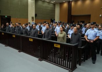 БНХАУ гэмт бүлэглэлийн 11 хүнд цаазаар авах ял оноолоо