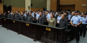 БНХАУ гэмт бүлэглэлийн 11 хүнд цаазаар авах ял оноолоо