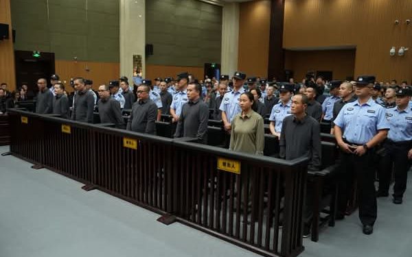 БНХАУ гэмт бүлэглэлийн 11 хүнд цаазаар авах ял оноолоо