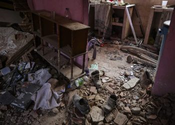 Мадурог баривчлах үед Кубын 32 цэрэг амиа алджээ