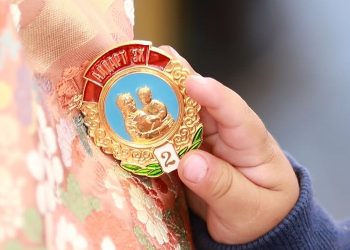 "Алдарт эх"-ийн одонгийн хүсэлтийг хүлээн авч эхэллээ