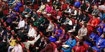 “Бид эмэгтэйчүүд” чуулга уулзалт эхэллээ