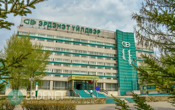 Эрдэнэт үйлдвэрт учирч болох 87.5 тэрбум төгрөгийн эрсдэлээс урьдчилан сэргийлжээ