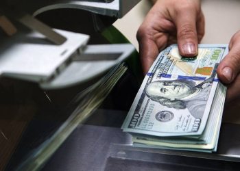 Улсын гадаад валютын нөөц түүхэнд анх удаа 7 тэрбум ам.долларт хүрлээ