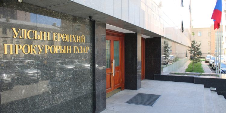 Прокурорын байгууллагаас 92 хэрэгт яллах дүгнэлт үйлджээ