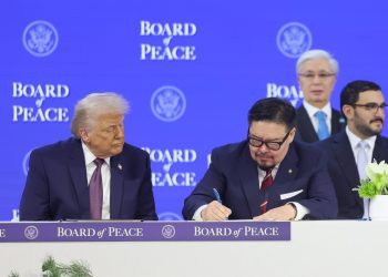 Монгол Улс "Энхийн зөвлөл"-д үүсгэн байгуулагчийн статусаар нэгдлээ