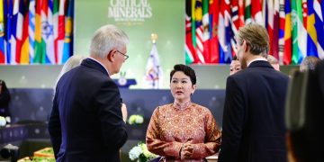 Чухал ашигт малтмалын асуудлаарх сайд нарын түвшний олон улсын уулзалтад оролцов