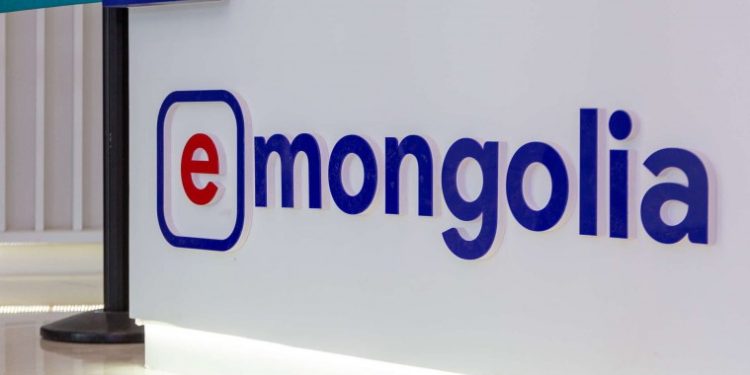 Зөрчлийн торгуулиа E-MONGOLIA системээр шалгаж, төлөх боломжтой