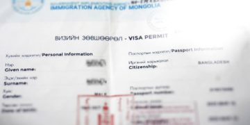 Бангладеш улсын иргэд хуурамч визийн зөвшөөрөл ашиглан улсын хил нэвтрэхийг завджээ