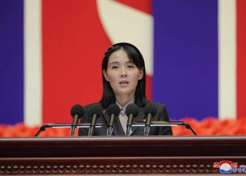 Ким Чен Ун дүүгээ намын удирдах дээд байгууллагад эргэж багтаалаа