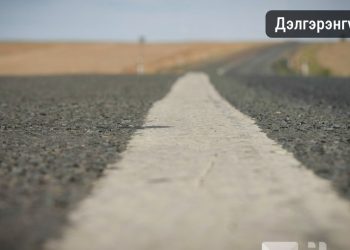 Тавантолгой-Гашуунсухайтын хүнд даацын замыг 9-р сард ашиглалтад оруулахыг үүрэг болгов