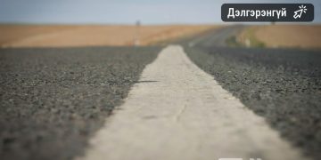Тавантолгой-Гашуунсухайтын хүнд даацын замыг 9-р сард ашиглалтад оруулахыг үүрэг болгов