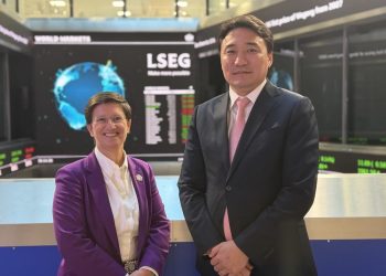 Лондоны хөрөнгийн биржтэй хамтрахаар тохиролцов