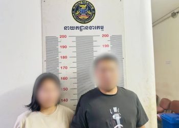 Романс залилан хийж 10 тэрбум вонноор бусдыг хохироосон солонгос хосыг баривчиллаа