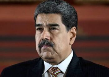 Мадурогийн шүүх хурал АНУ-д боллоо