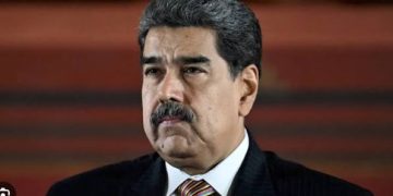 Мадурогийн шүүх хурал АНУ-д боллоо