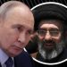 Путин: Ираныг хүнд үед нь үнэнч түнш нь байх болно