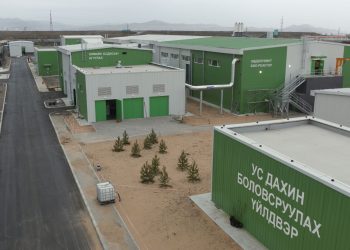 Улаанбаатар хотын ус хангамж 80 хувиар нэмэгдэв        