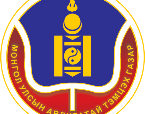 169 сая төгрөгийн хохирол учруулсан албан тушаалтнуудад холбогдох хэргийг прокурорт шилжүүлэв