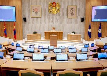 НИТХ-ын ээлжит VII хуралдааныг хойшлуулав