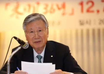 БНСУ: Booyoung групп ажилчдаа хүүхэд төрүүлвэл 100 сая вон олгохоо мэдэгдлээ