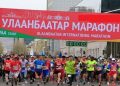 Улаанбаатар марафоны 1.5, 5 км-т гүйгчдэд дараах цэгүүдээр энгэрийн дугаар олгож байна