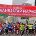 Улаанбаатар марафоны 1.5, 5 км-т гүйгчдэд дараах цэгүүдээр энгэрийн дугаар олгож байна