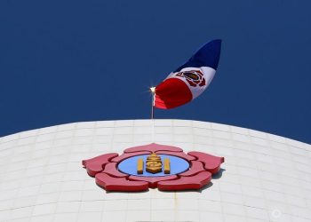 Нийслэлийн дараагийн Засаг даргыг энэ сарын 25-нд тодруулна