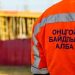 Цооногт унасан охиныг аврах ажиллагаа үргэлжилж байна