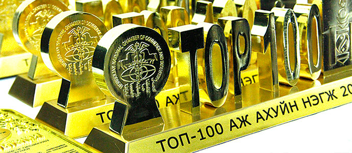 ТОП-100 компанид 85 мянган хүн ажиллаж, 8 их наяд төгрөгийн татвар төлжээ