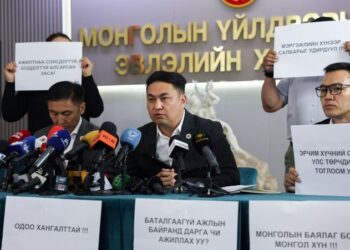 Эрчим хүчний салбарынхан энэ сарын 30-наас орон даяар ажил хаяхаа мэдэгдлээ