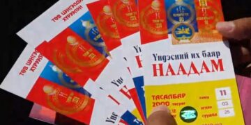 “Наадмын тасалбар зарна” гэх зараар иргэдийг залилж байна