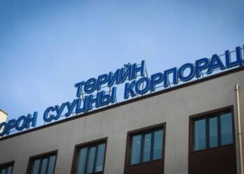 Түрээсийн орон сууцны сонгон шалгаруулалтыг цахимаар явуулна