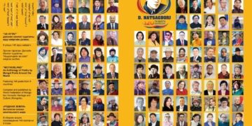 Дэлхийд танигдсан 45 зохиолч, яруу найрагч, соёлын өв тээгч Монголд чуулна