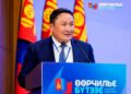 Н.Ганибал: Ард түмэн алдаатай бодлогын золиос болж байгааг өөрчилнө