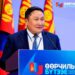Н.Ганибал: Ард түмэн алдаатай бодлогын золиос болж байгааг өөрчилнө