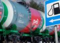 Нийслэлийн ШТС-уудад 2.1 мянган тонн АИ92 автобензин нийлүүлжээ