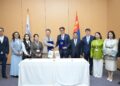Улаанбаатар хотод 250 сая ам.доллар хүртэлх ногоон хөрөнгө оруулалт татахаар тохиролцлоо