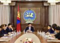 “Төрөөс мөнгөний бодлогын талаар 2027 онд баримтлах үндсэн чиглэл”-ийн асуудлаар санал солилцлоо