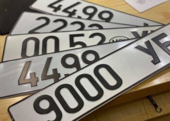 Автомашины улсын дугаарыг 365 хоног хадгалах боломжтой болов