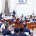 АН-ын бүлгээс Хууль зүй, дотоод хэргийн сайдыг огцруулахыг шаардав