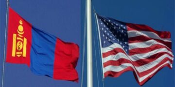 АНУ-д зорчих Монгол Улсын иргэдийн анхааралд