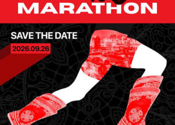 Оролцогчдын хүсэлтээр "Night marathon ulaanbaatar 2026" бүртгэлийг сунгалаа